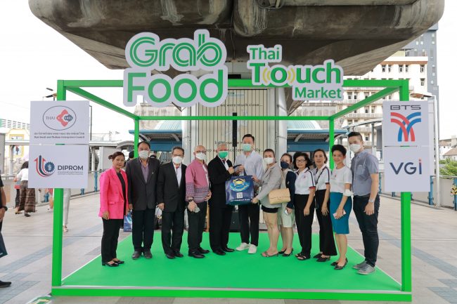 สภา เอสเอ็มอี ไทย ร่วมกับ- Grabfood - กลุ่มรถไฟฟ้าบีทีเอส เปิดลานปทุมวัน Bts  สนามกีฬาแห่งชาติ จัดงาน “Grabfood Thai Touch Market กินอยู่อย่างไทย”  รับการเปิดประเทศ : - หนังสือพิมพ์ ดี ดี โพสต์นิวส์