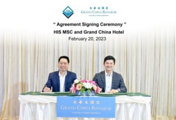 HIS MSC เซ็นสัญญากับ Grand China Hotel :