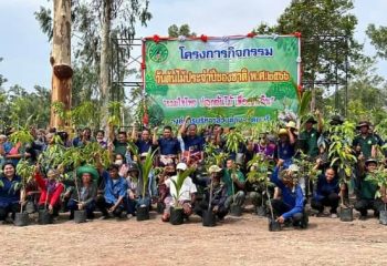 สุรินทร์ – นายอำเภอรัตนบุรี พร้อมชุมชนหมู่7ผลิกพื้นที่สวนป่าห้วยแก้วสร้างป่าสร้างรายได้ :