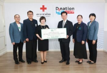 นครธน มอบเงิน งาน “วิ่งด้วยความรัก เพื่อสภากาชาดไทย” :