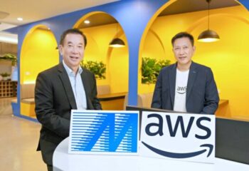 MSC จับมือ AWS ลงนามข้อตกลงความร่วมมือเชิงกลยุทธ์กับ AWS เพื่อยกระดับบริการด้านคลาวด์และการเปลี่ยนผ่านสู่ดิจิทัลในประเทศไทย :