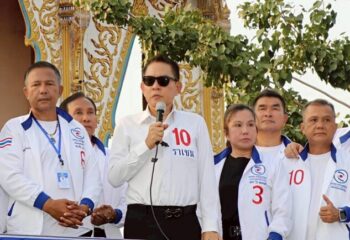 ““ราเชน ตระกูลเวียง” ชี้พรรคทางเลือกใหม่เกิดจากวิกฤตการเมือง ย้ำยืนบนเส้นทางจิตอาสา ไม่ใช่พรรคทางเลือกชั่วคราว