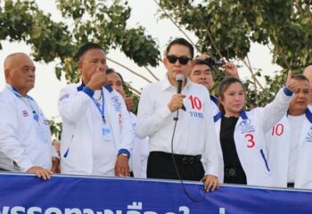 “ราเชน” ประกาศยืนเดี่ยวการเมืองไทย ชู ‘เงินทุนเจ้าบ้าน 36,000 บาท’ ทุกครัวเรือน ชัด! ไม่รับบรรจุนโยบาย พร้อมเป็นฝ่ายค้านทันที