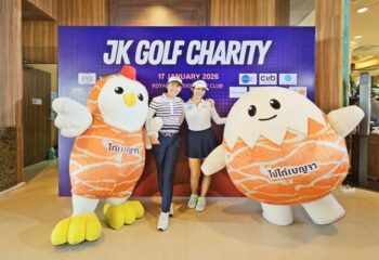 ‘โปรจีน x โปรข้าวกล้อง’ รวมพลังน้ำใจ ส่งต่อการให้ ฟื้นฟู รพร.เดชอุดม หลังเหตุเพลิงไหม้ :