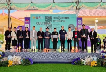 เริ่มแล้ว! “วันเกษตรภาคอีสาน 2569” … มข. จับมือภาคีเครือข่าย และ CPF ยกคาราวานอาหารคุณภาพ ราคาสุดคุ้ม ช่วยลดค่าครองชีพ ช้อปอิ่มคุ้ม 10 วันเต็ม :