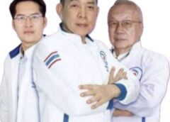 สามขุนพลพรรคทางเลือกใหม่ : เกมโค้งสุดท้ายสู่ประตูสภา กับภารกิจพิสูจน์พรรคเล็กไม่เล็กในสนามเลือกตั้ง 2569