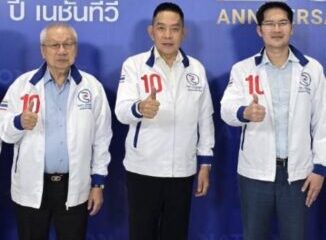 วิเคราะห์การเมืองไทยปี 2569 : พรรคเล็กยังมีพื้นที่ “พรรคทางเลือกใหม่” กับโอกาสปาร์ตี้ลิสต์ในสมรภูมิเลือกตั้ง